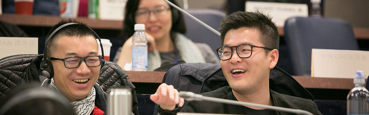 Wharton/CUFE General Management Program - China