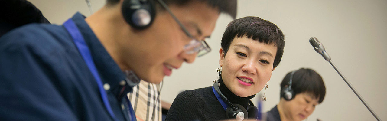 Wharton/CUFE General Management Program - Modules