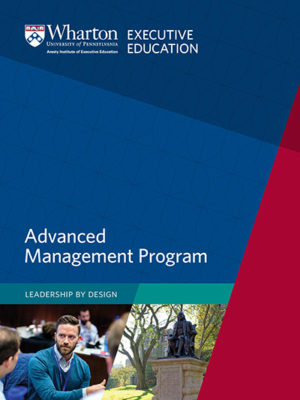 Advanced Management Program Brochure